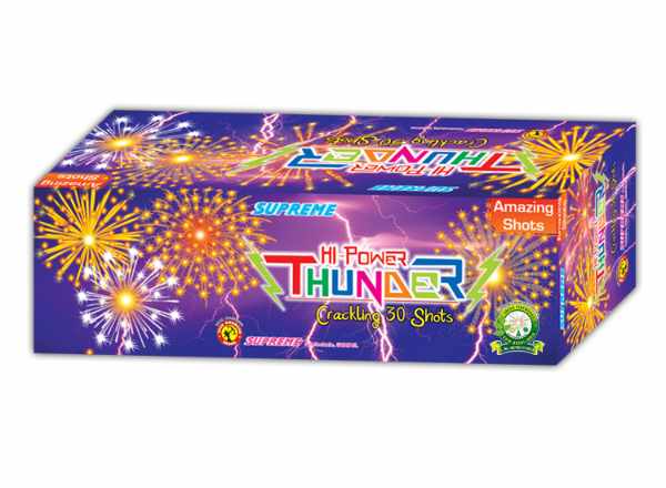 Hi-Power Thunder